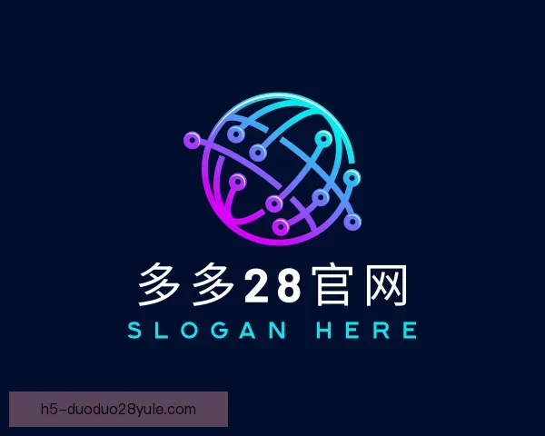 认识多多28官网